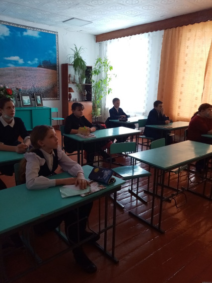 урок цифры.